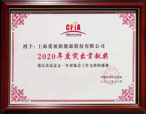 bifa·必发(中国区)唯一官方网站