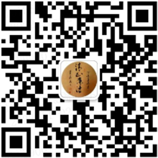 bifa·必发(中国区)唯一官方网站