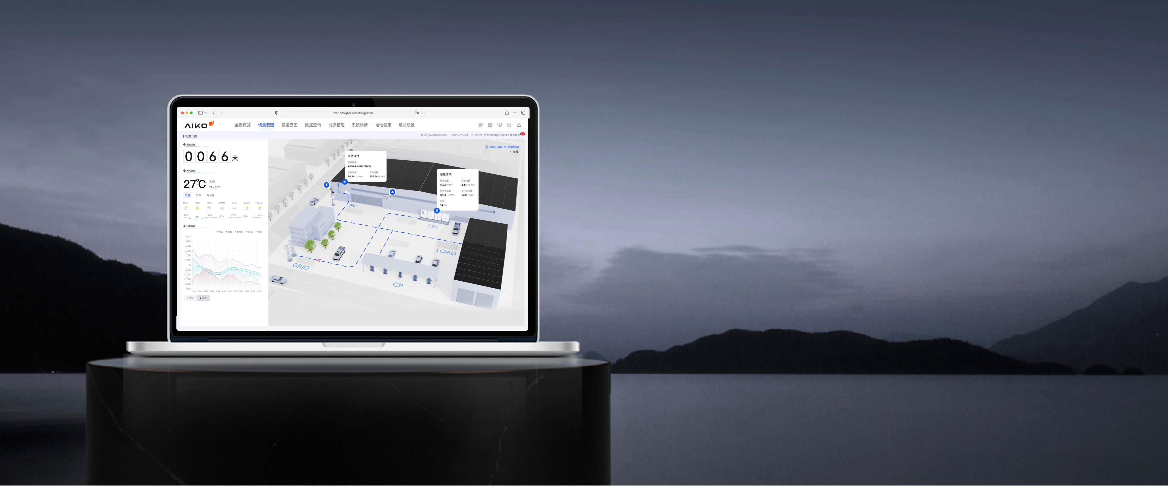 bifa·必发(中国区)唯一官方网站
