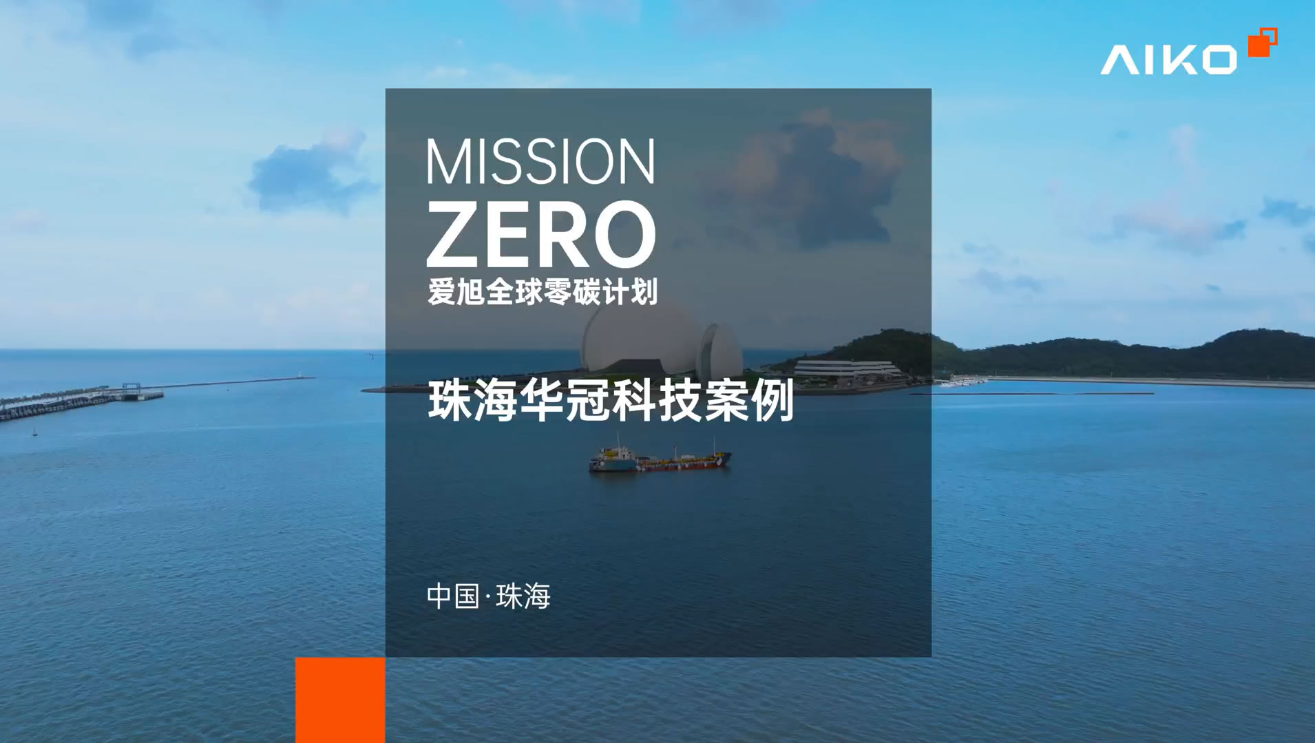 珠；；；诳萍及咐