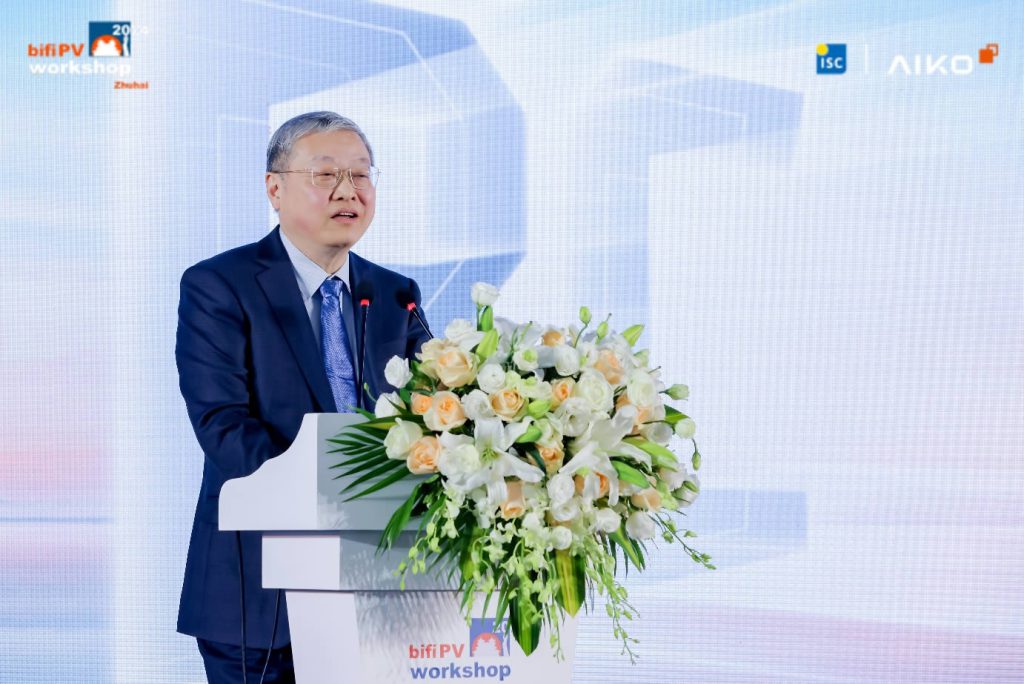 bifa·必发(中国区)唯一官方网站