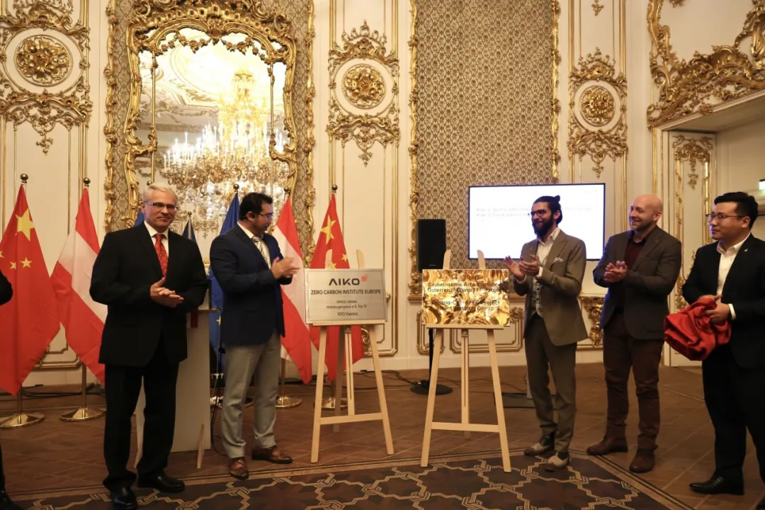 bifa·必发(中国区)唯一官方网站