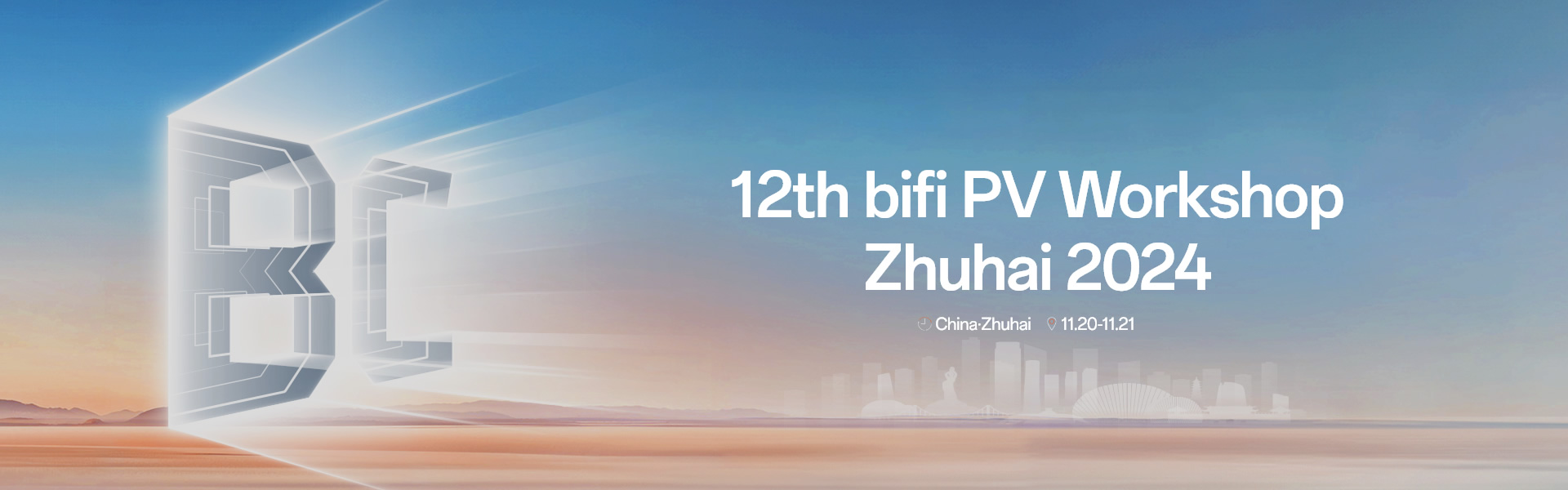 bifa·必发(中国区)唯一官方网站