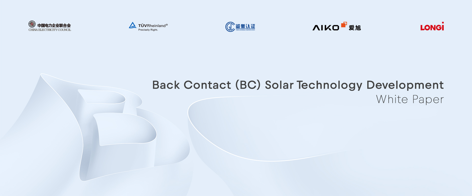 Back Contact (BC) Solar Technology Development 