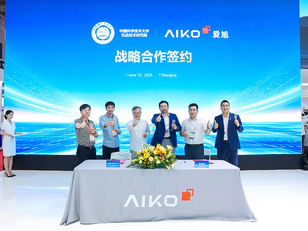 签约规模2GW+！2025 SNEC展聚焦bifa必发ABC“价值之选”