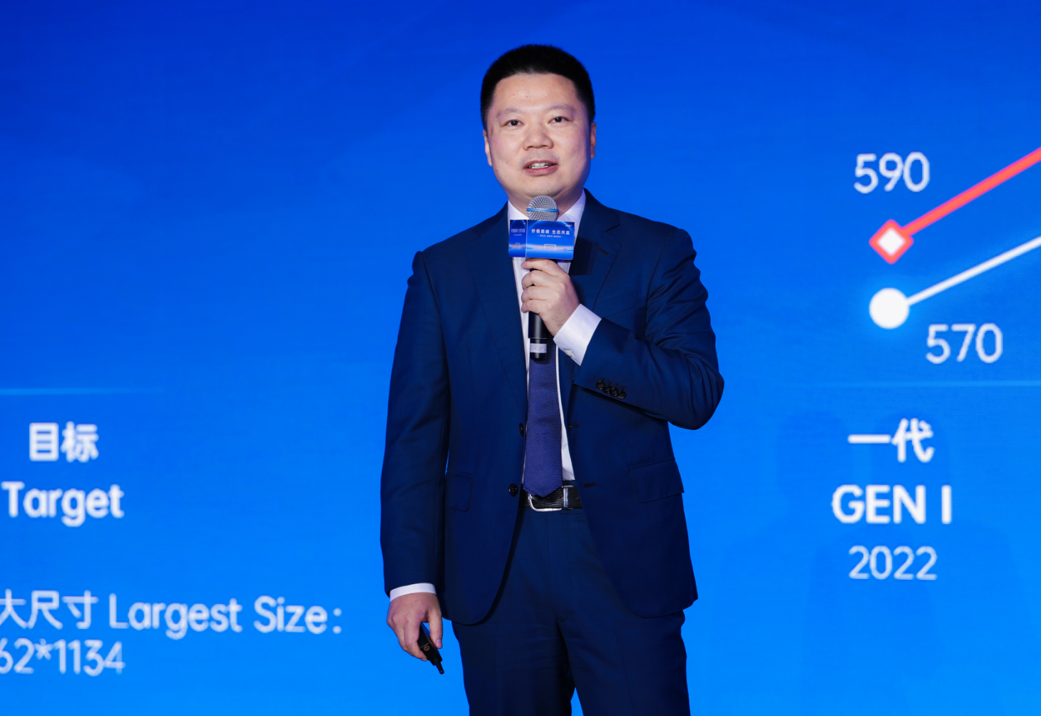 bifa必发高级副总裁 